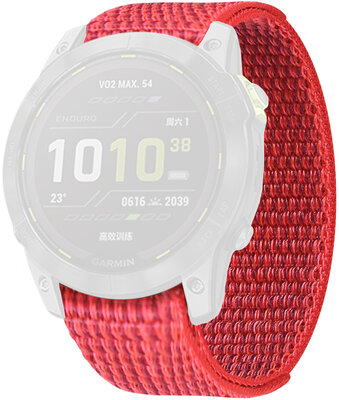 Ricardo Nylon riem 26mm (voor Garmin Fenix 7/6/5 etc.), rood, met schroefdraad