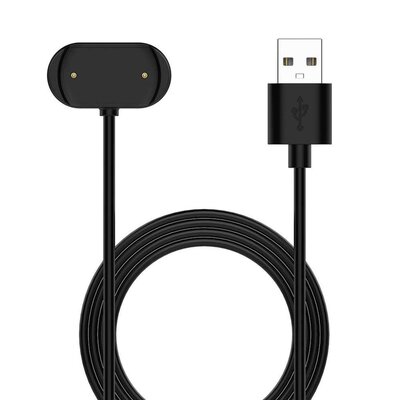 Amazfit-kabel (voor Amazfit Active, Bip 5, GTR Mini...), voeding